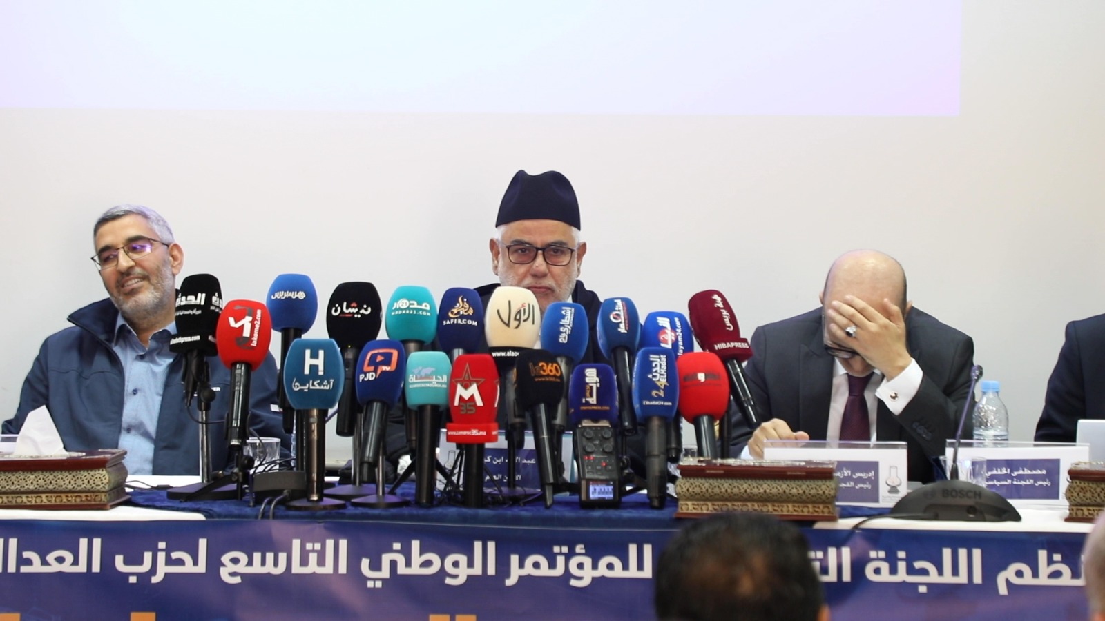 بنكيران: الاعتذار عن الأمانة العامة وارد والداخلية لم تصرف دعم المؤتمر