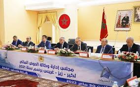 انعقاد مجلس إدارة وكالة الحوض المائي لكير-زيز-غريس