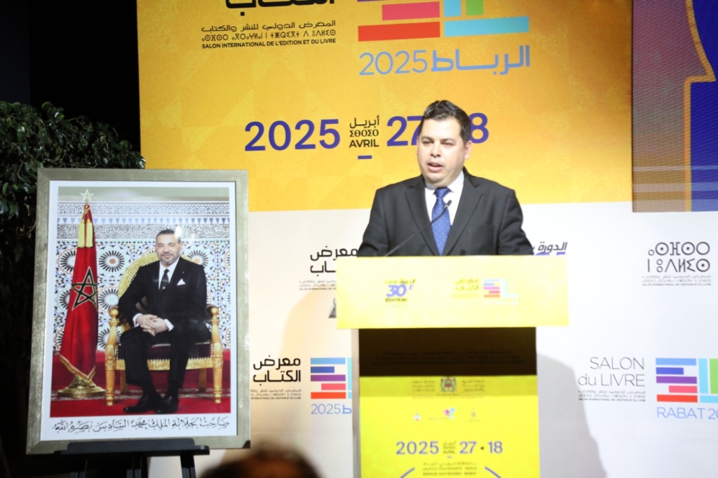 الهجمات السيبرانية تهدد الثقة الرقمية ومطالب بثقافة حماية المعطيات