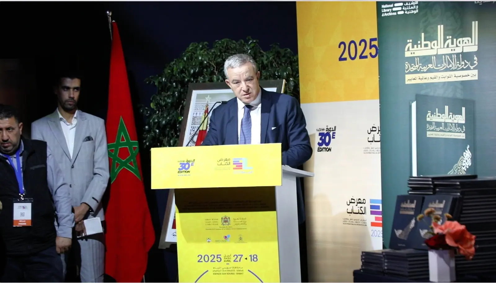 أوجار: الإمارات والمغرب نجحتا في بناء هوية منفتحة ومتمسكة بالثوابت الثقافية