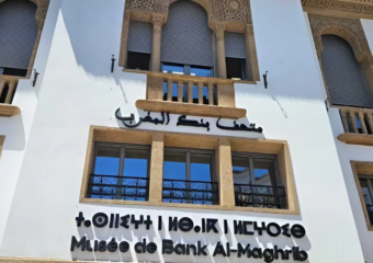بنسعيد ينفي وجود أخطاء في أمازيغية أسماء وواجهات الإدارات العمومية