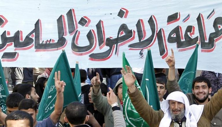 الأردن تحظر جماعة الإخوان المسلمين وتعتبرها غير شرعية