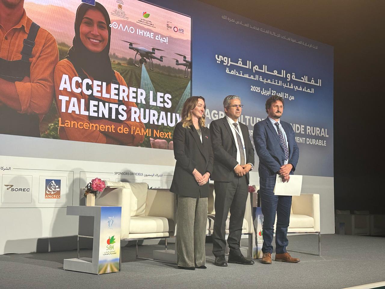 وكالة التنمية الفلاحية تدعم الجمعيات للنهوض بالأعمال الخضراء في القرى