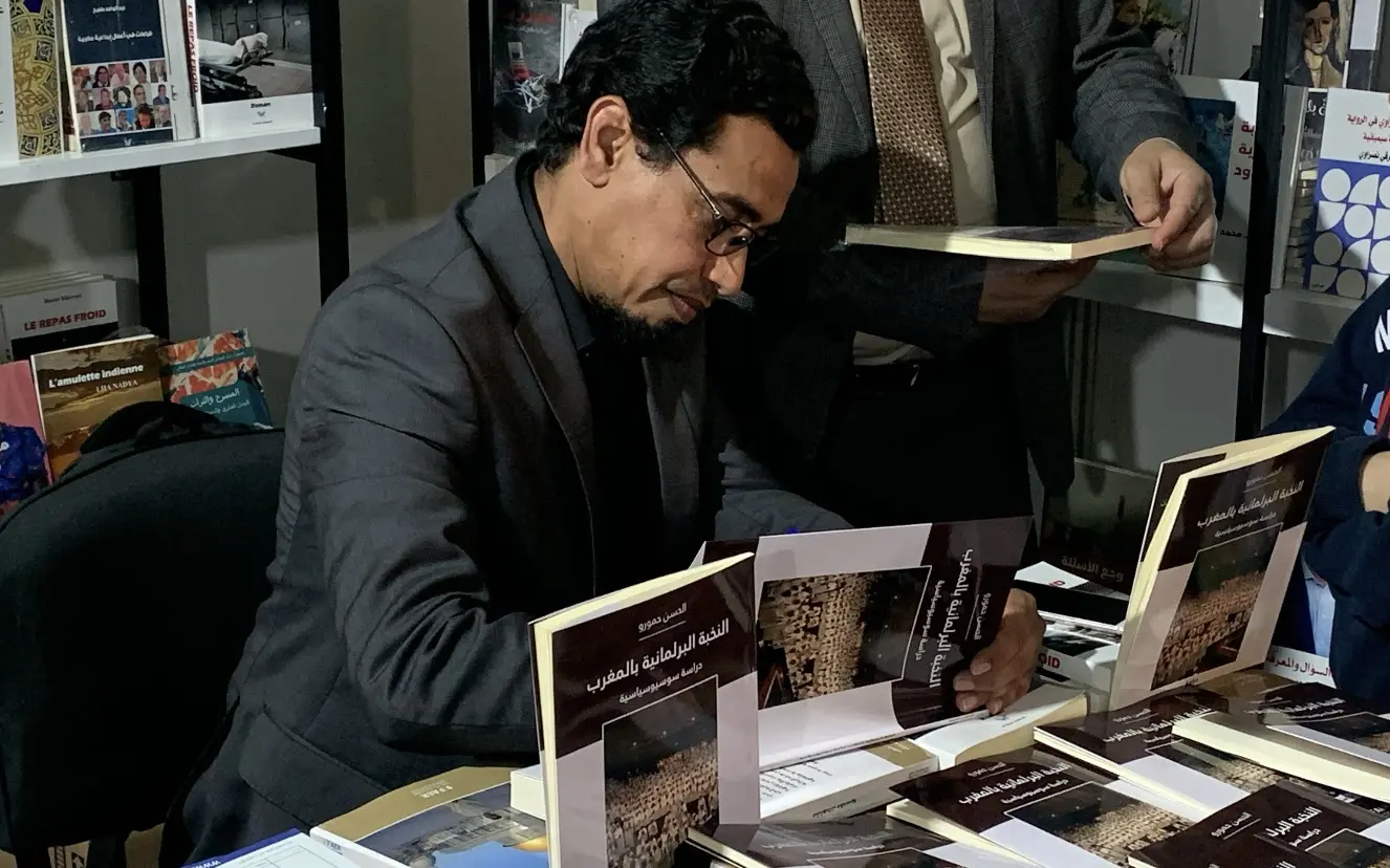 حمورو يضع النخبة البرلمانية تحت المجهر.. دراسة ترصد الخلفيات والأداء