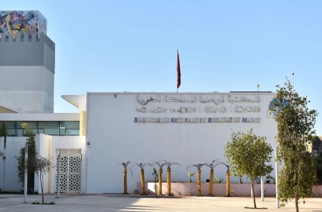 تقرير سنوي حول حصيلة النشر والكتاب بالمغرب