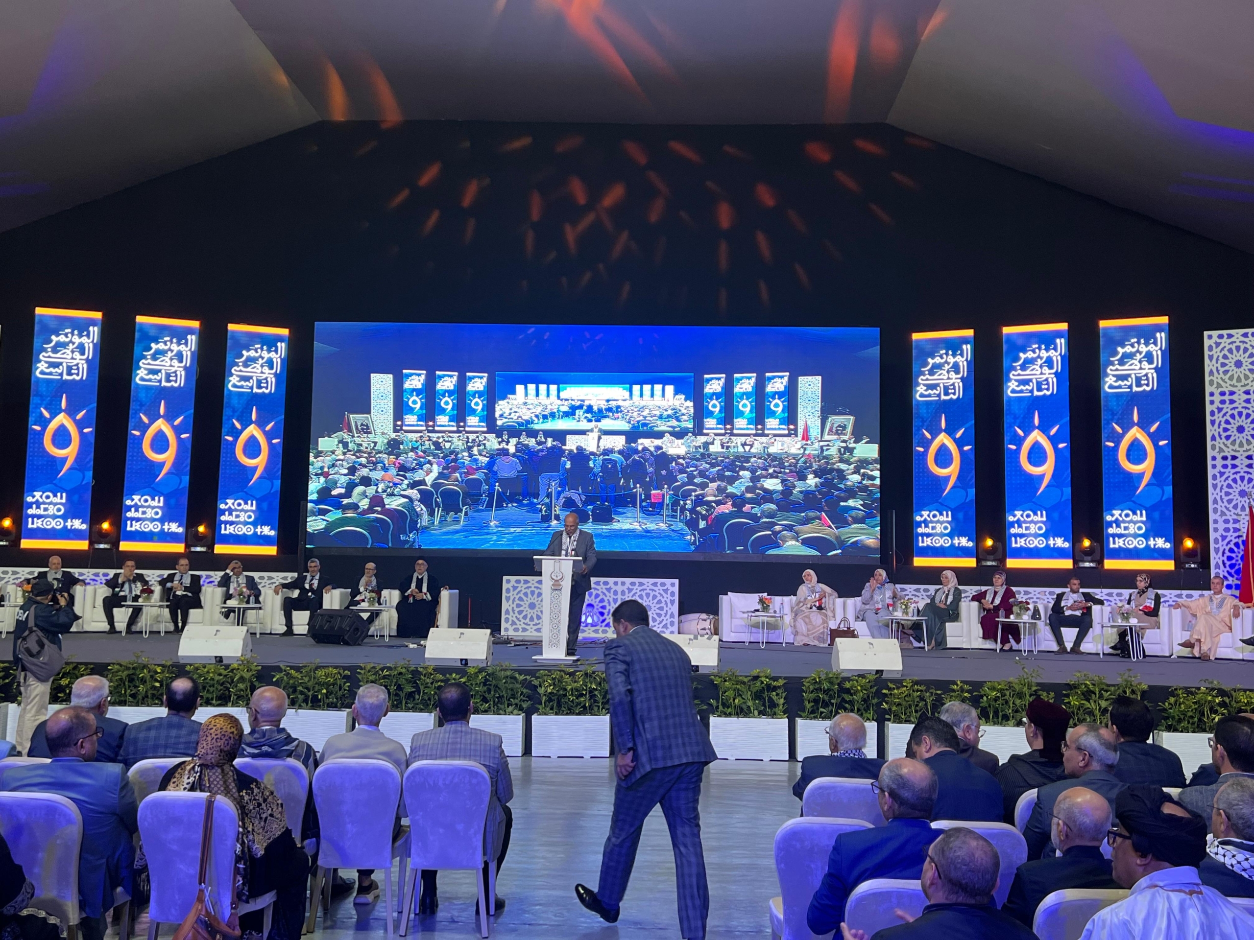 بينهم العثماني.. البيجيدي ينتخب مجلسه الوطني وينطلق بترشيح الأمين العام