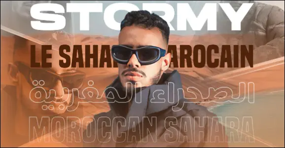 “STORMY” يحيي أول حفل راب بالداخلة