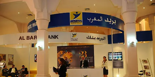 نقابة تستنكر التضييق على الحرية النقابية بـ”بريد المغرب”