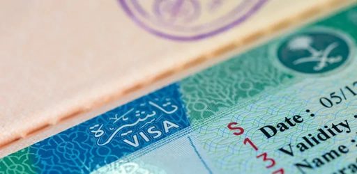 وزارة الأوقاف تحذر من إعلانات تأشيرة الحج