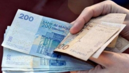 وزارة الاقتصاد: حاجيات التمويل بلغت 23.6 مليار