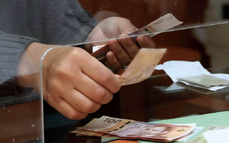 ارتفاع القروض البنكية بالقطاع غير المالي