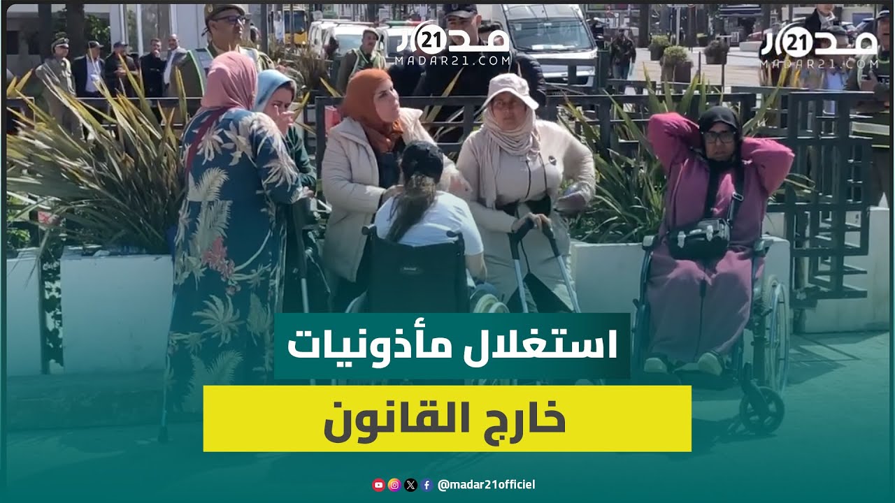 طرقوا كل الأبواب منذ 2013.. أصحاب مأذونيات يناشدون الملك للتدخل لاسترجاع “غريمات” سلبت منهم
