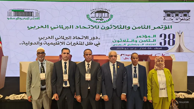 برلمانات عربية تدعو للعمل المشترك واحترام سيادة الدول ووحدتها الترابية