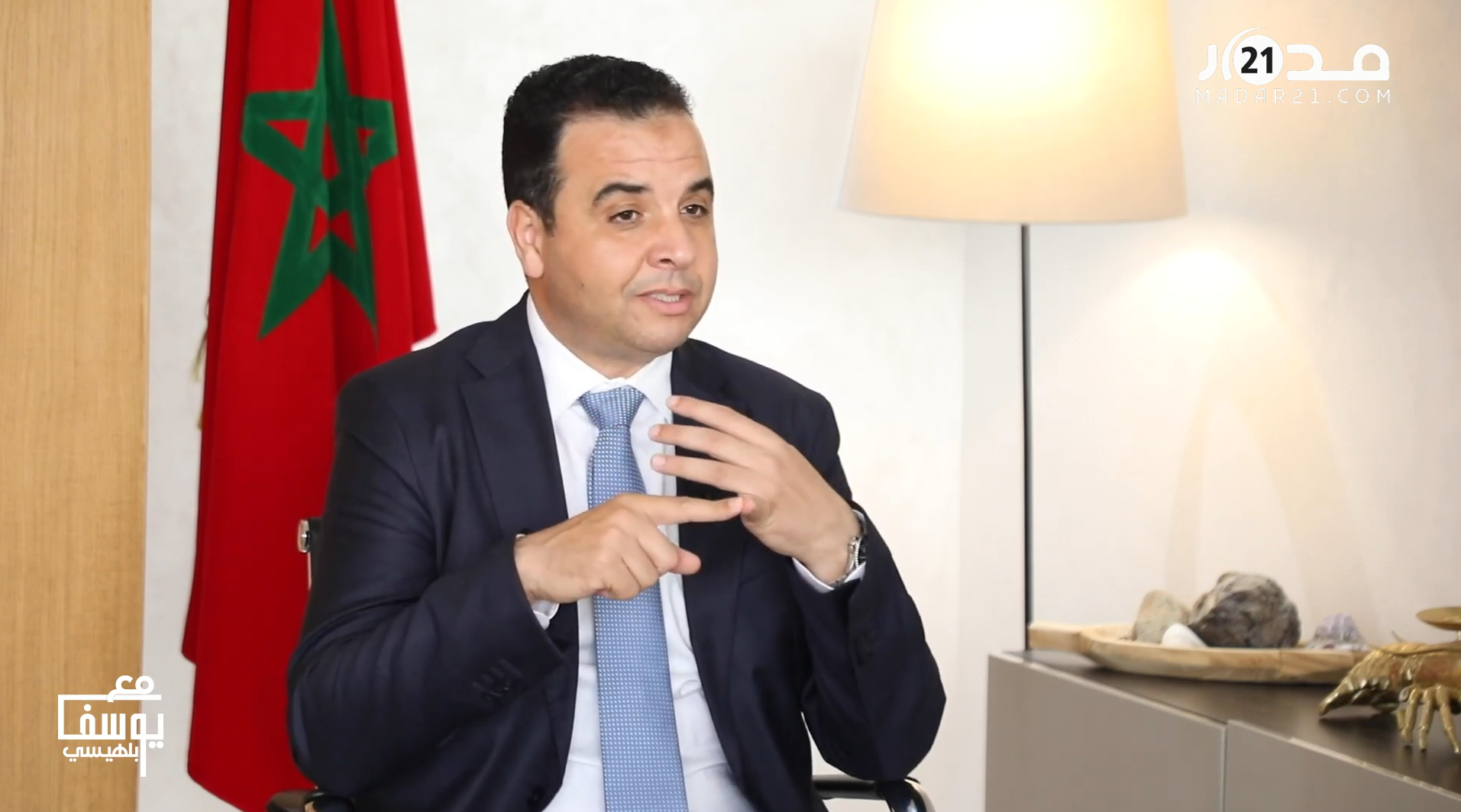 بايتاس: احتفالات فاتح ماي سُيِّست وما حققناه في الحوار الاجتماعي غير مسبوق