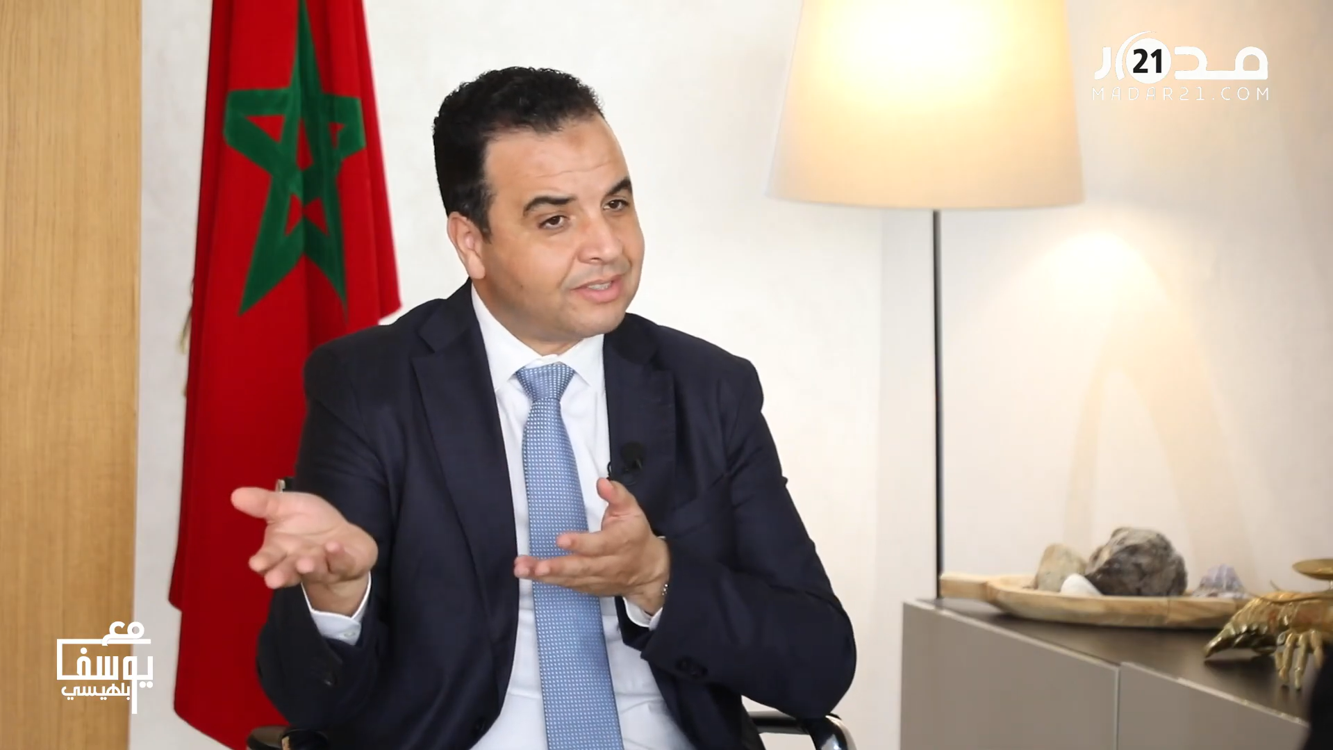 بايتاس: أنظمة التقاعد تحتاج إصلاحا حقيقيا والكرة بملعب اللجنة المكلفة