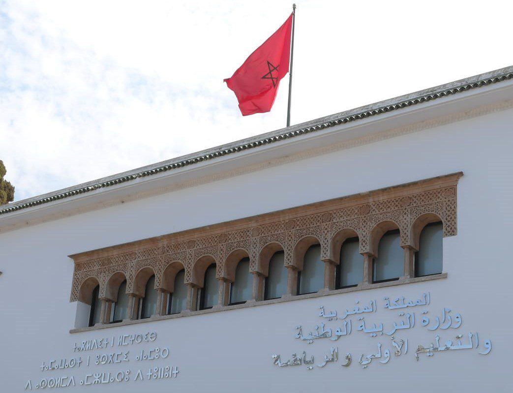 التهديدات السيبرانية تستنفر قطاع التعليم وبرادة يدعو لتحصين منظومة “مسار”