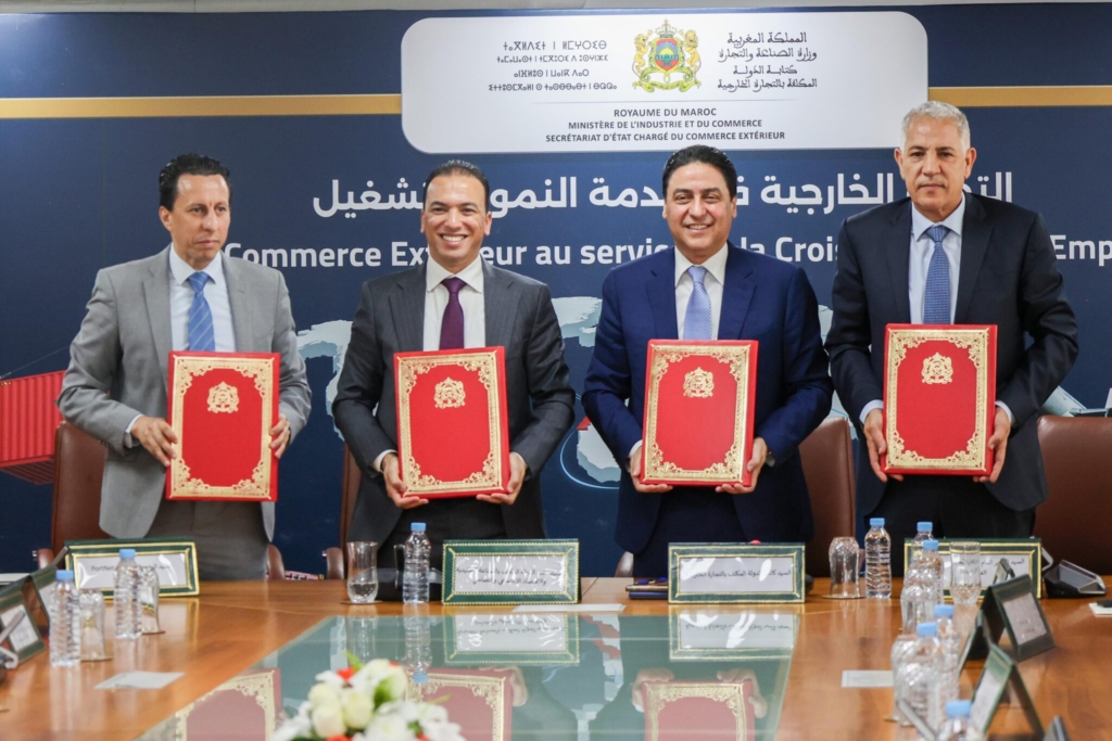 توقيع اتفاقية لرقمنة تصدير منتجات الصناعة التقليدية