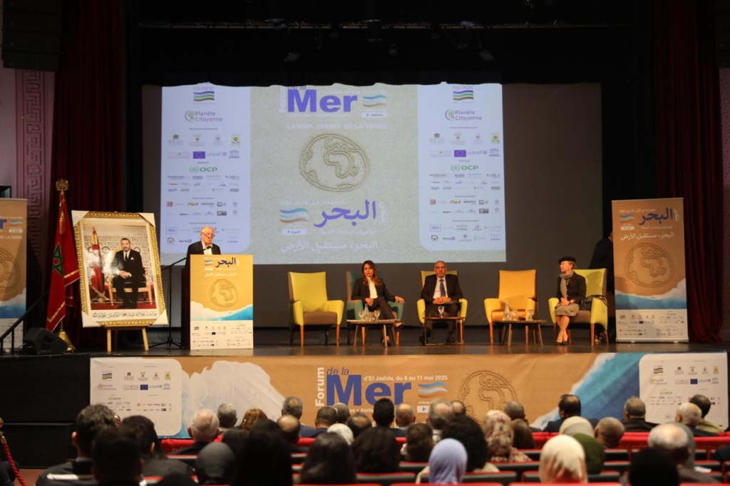 منتدى البحر بالجديدة يناقش حماية المحيطات