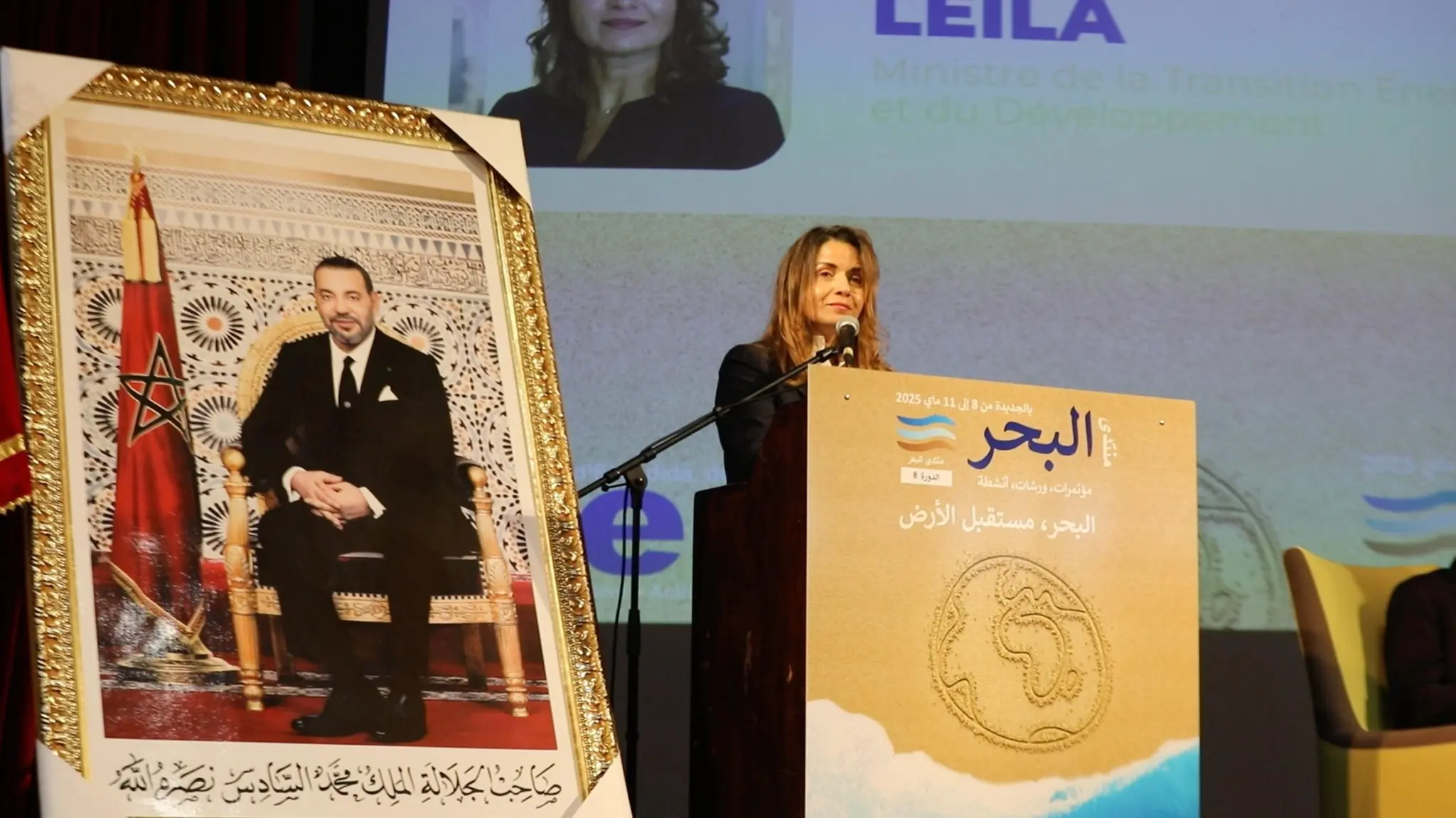 بنعلي: بلوغ 30% من المناطق البحرية المحمية سيرفع كتلة الأسماك بـ500%