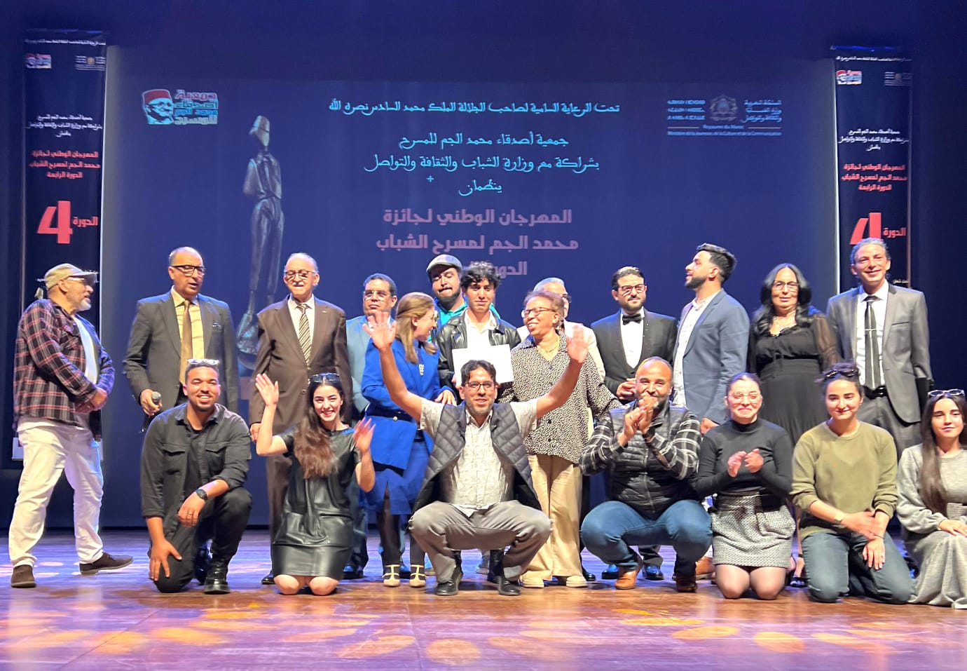 “سكرات” تتوّج بالجائزة الكبرى لمهرجان الجم