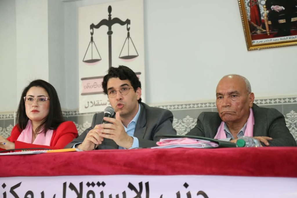 الاستقلال يستعد للانتخابات بتجديد هياكله التنظيمية ويثني على وزرائه