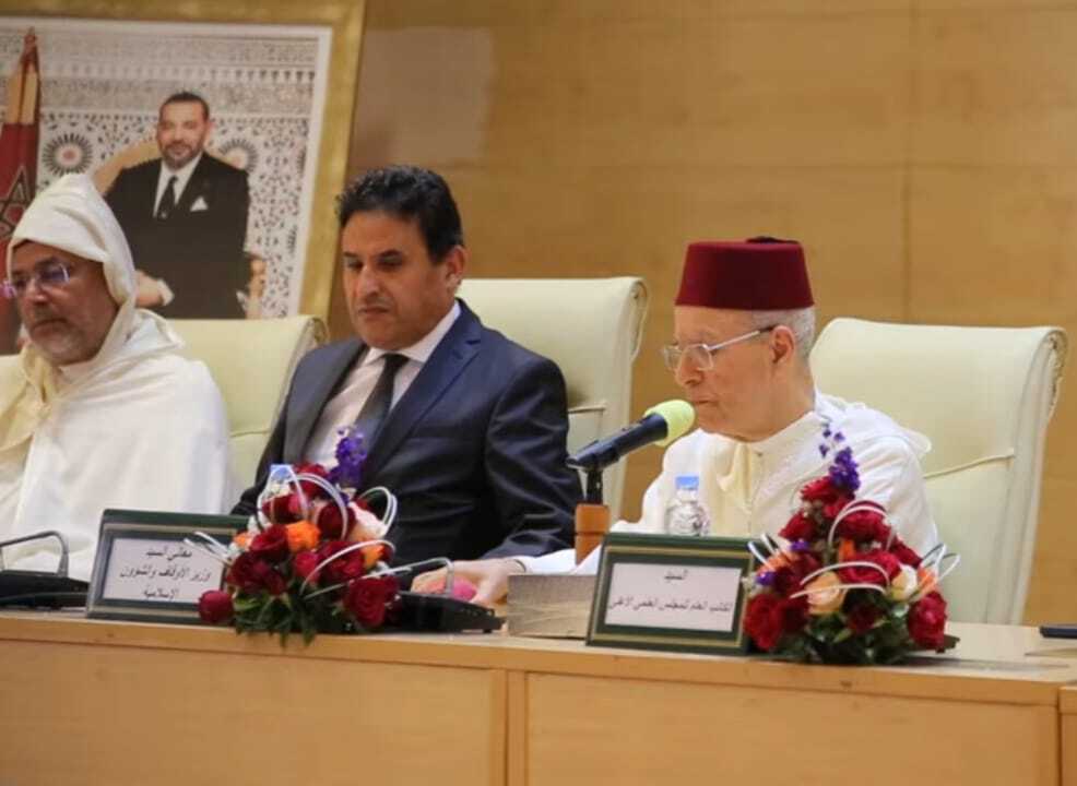 التوفيق: المغرب نموذج نادر جمع عقيدة السُنَّة وإمامة آل البيت