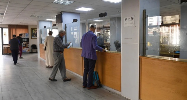إصدار ميثاق حكامة المؤسسات العمومية
