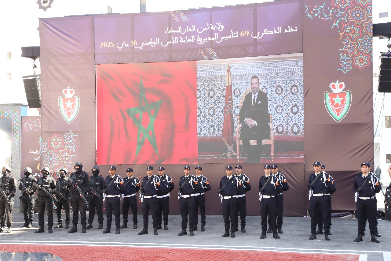 أسرة الأمن بالدار البيضاء تحتفي بذكرى التأسيس