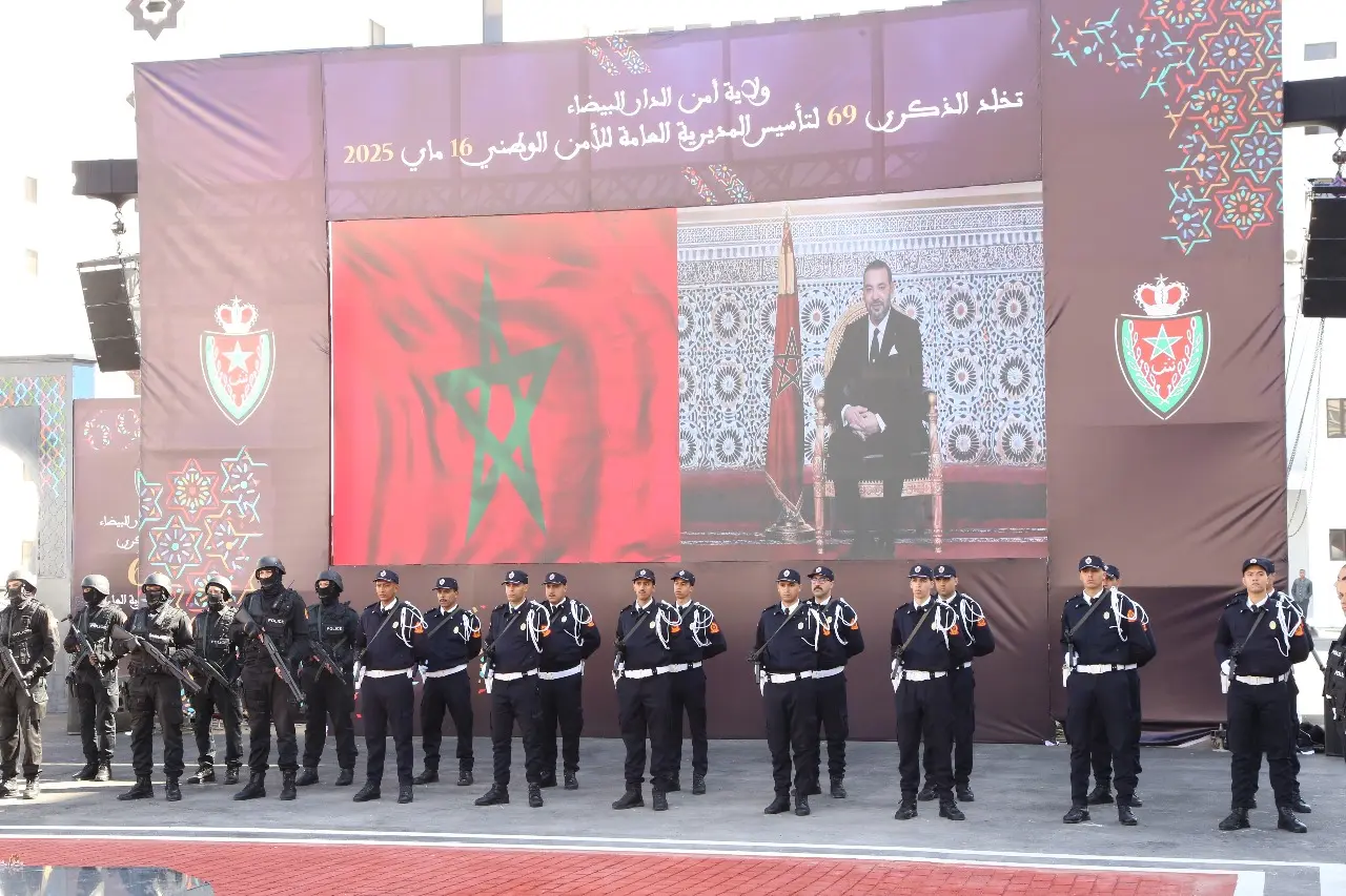 أسرة الأمن بالدار البيضاء تحتفي بذكرى التأسيس