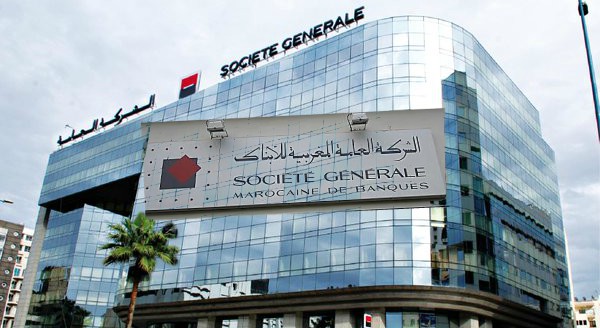 خبير: مَغرَبة “الشركة العامة” تُعزز سيادة المغرب البنكية