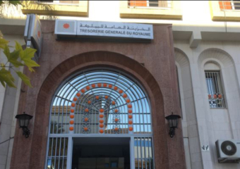 توظيف مالي لـ3,125 مليار درهم من فائض الخزينة