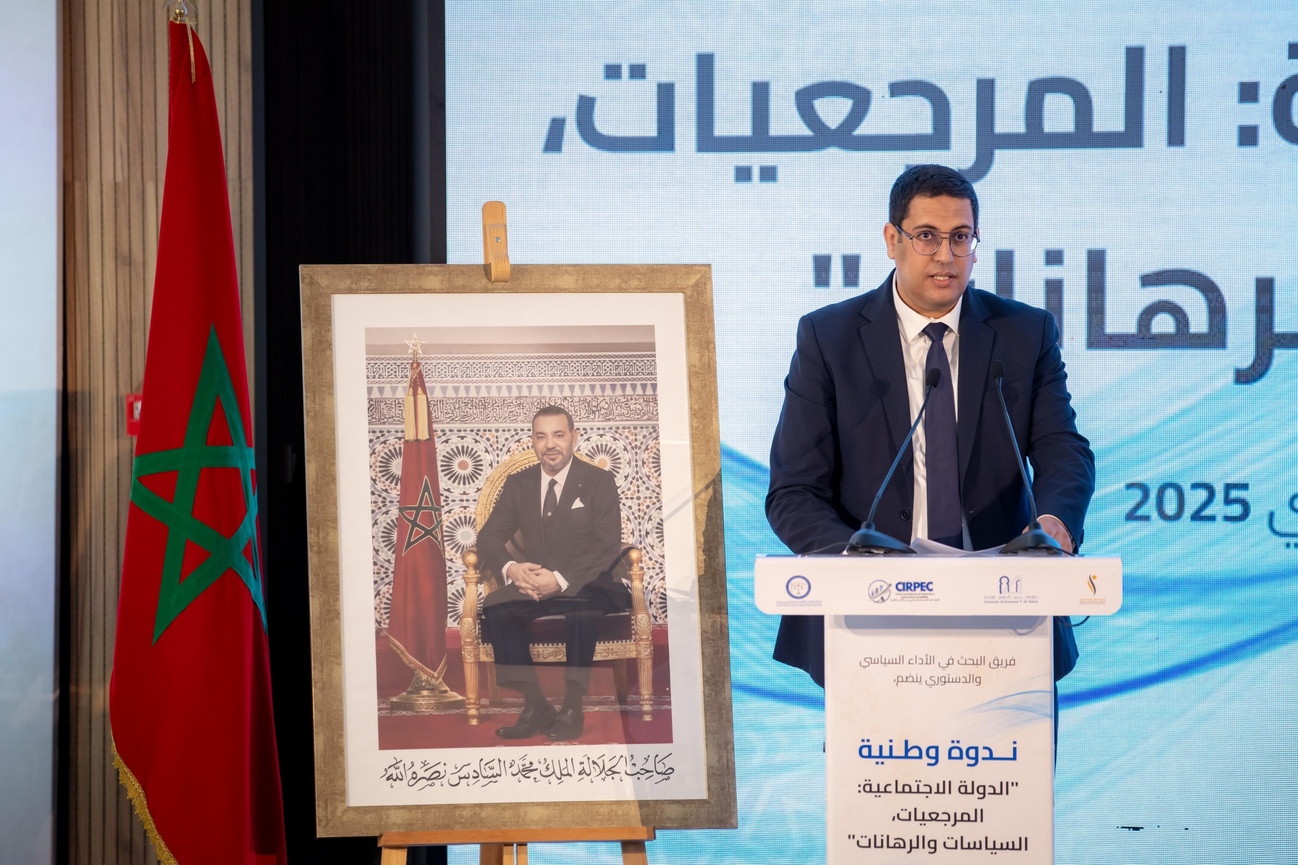 كاير: ورش الدولة الاجتماعية أحدث تحولا نوعيا في السياسات الاجتماعية بالمغرب