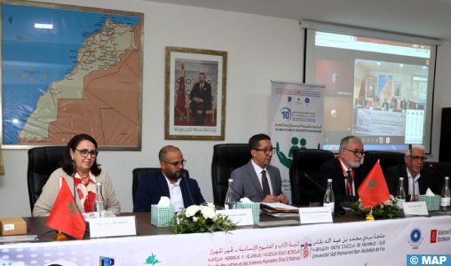 خبراء بفاس يبرزون دور الأسرة في الحماية الاجتماعية