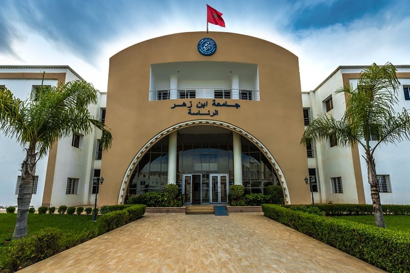 هيئة النزاهة تحيل المطالب المدنية للدولة في قضية الشهادات الجامعية بأكادير
