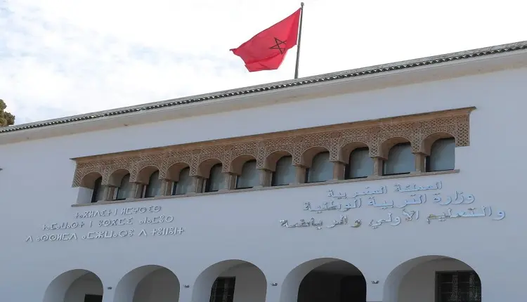 مفتشو التعليم ينضمون لقائمة المُنبهين لـ”الانحراف” في تنزيل النظام الأساسي