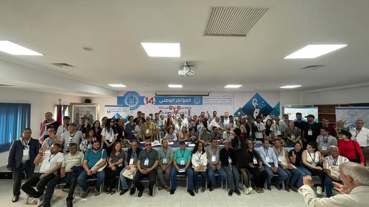 “الإقصاء” ينهي مؤتمر جمعية حقوق الإنسان وسط مقاطعة الاشتراكي الموحد والطليعة