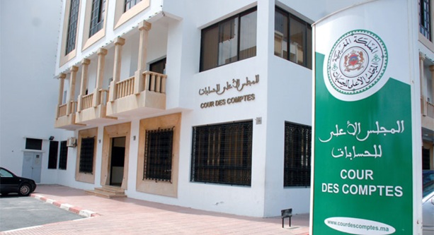 “قضاة العدوي” يطالبون 15 حزبا سياسيا بإرجاع الدعم غير المستحق