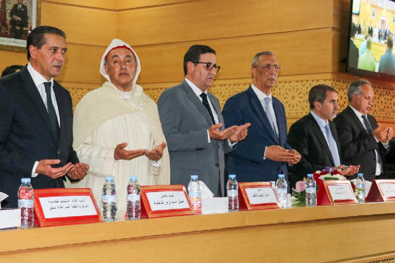 تنصيب عامل إقليم قلعة السراغنة