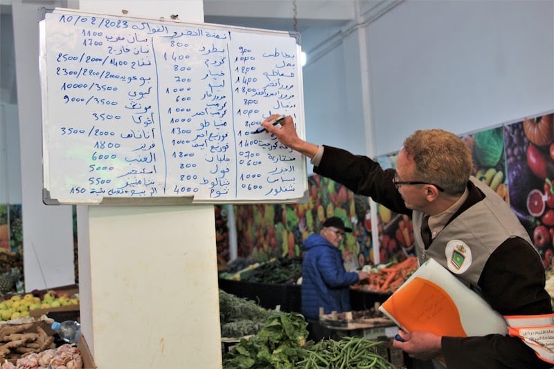 دراسة تسجل ضعف شكايات المستهلكين و66% يعتبرون العقوبات غير رادعة