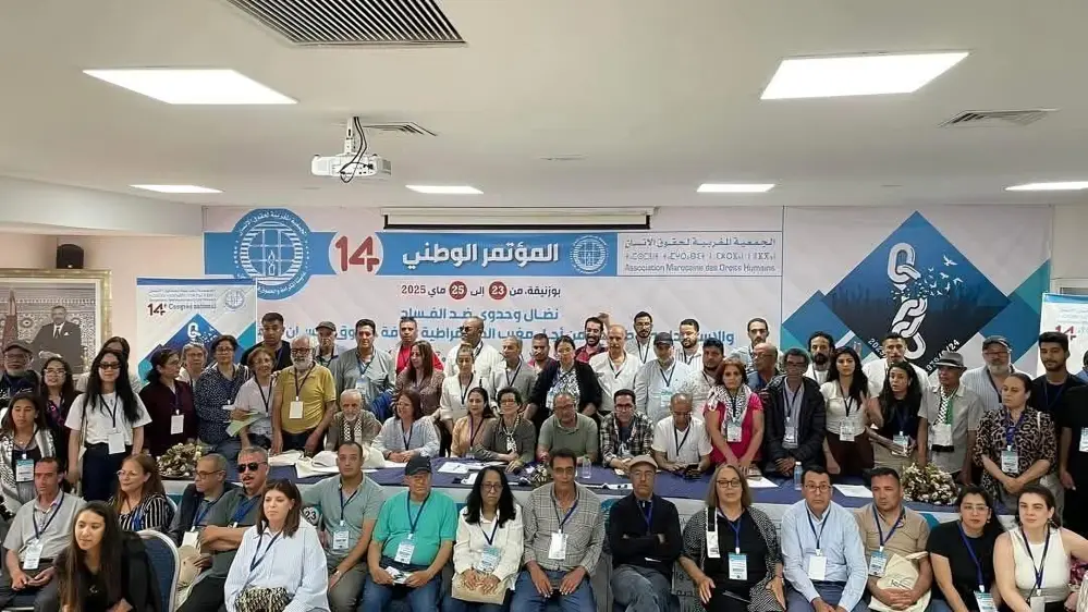 غالي يدعو إلى لمّ شمل “يسار” جمعية حقوق الإنسان