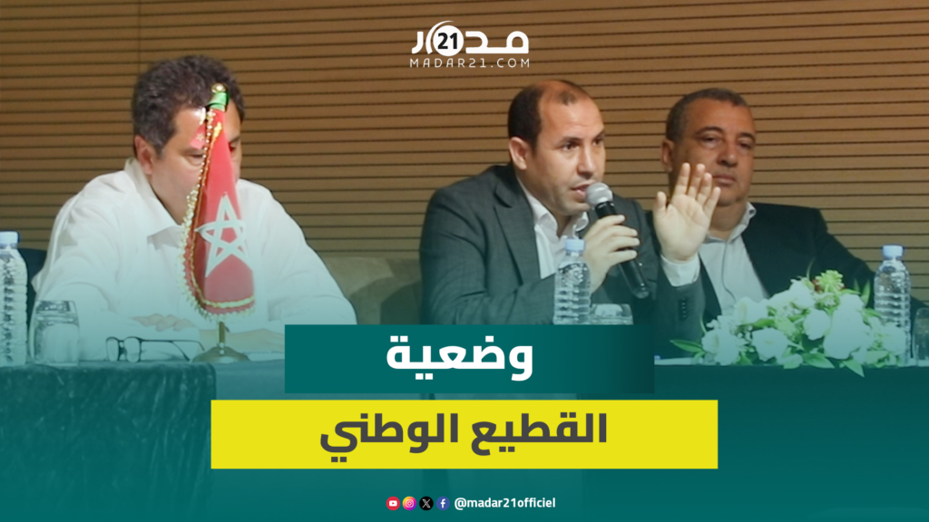 الشطايبي: الاستيراد أعطى متنفسا للقطيع الوطني وقطاع اللحوم وهناك هوامش لرفع الإنتاج الوطني إلى 140%