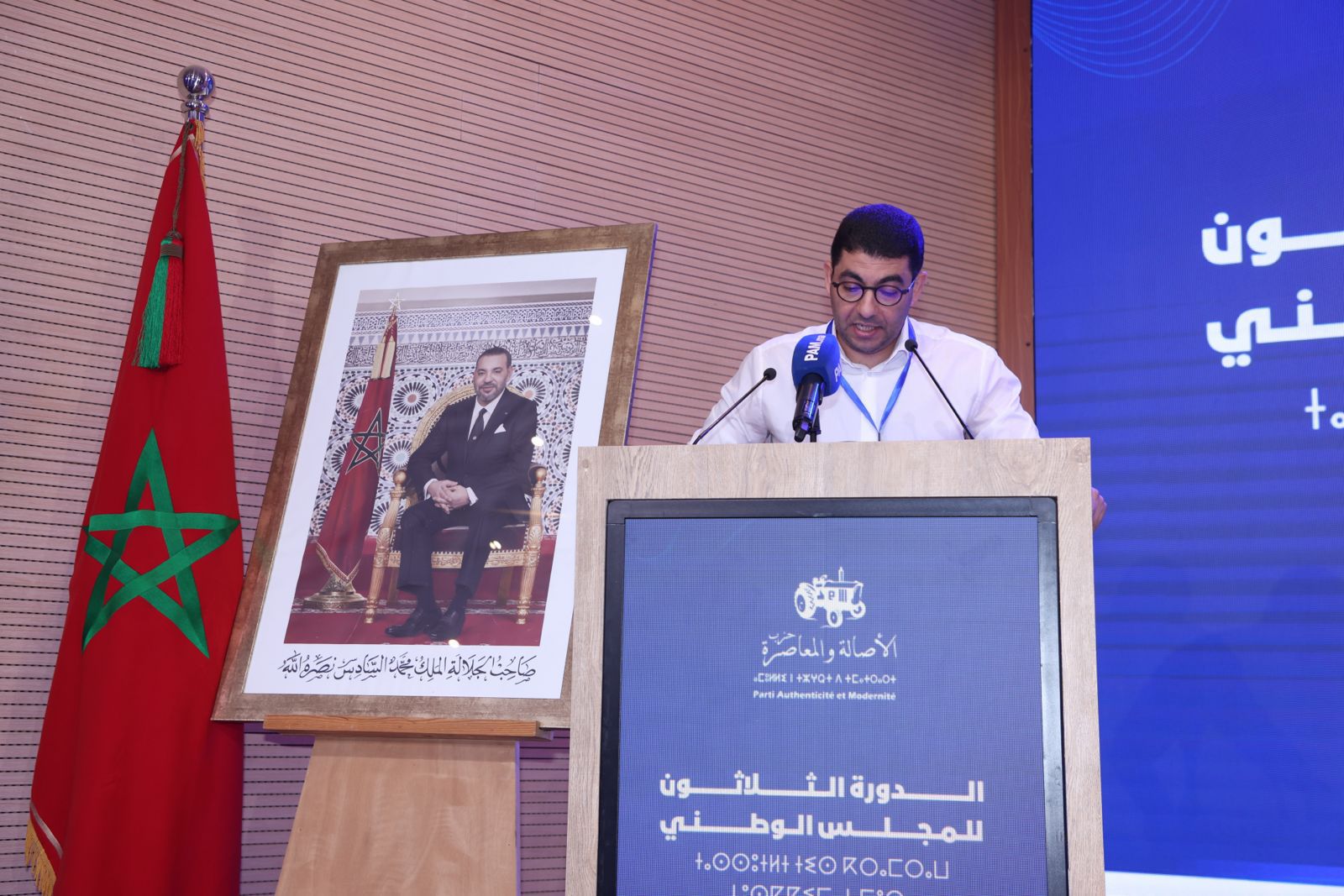 بنسعيد يؤكد انسجام الأغلبية الحكومية ويدافع عن حق الاختلاف في الرؤى
