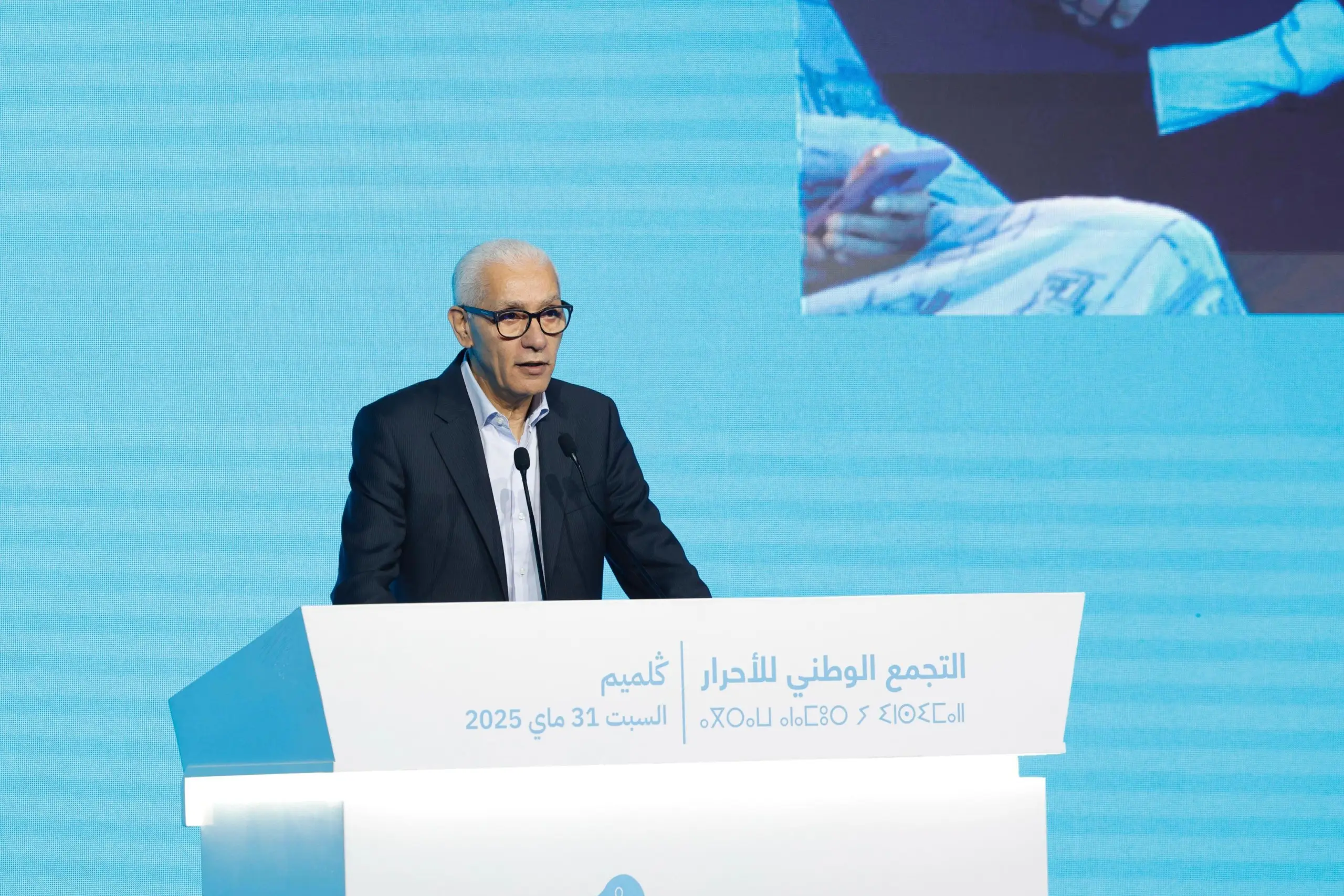 الطالبي لـ”البيجيدي”: من لا يحترم القضاء لا يحق له التشريع وسنقود حكومة 2026