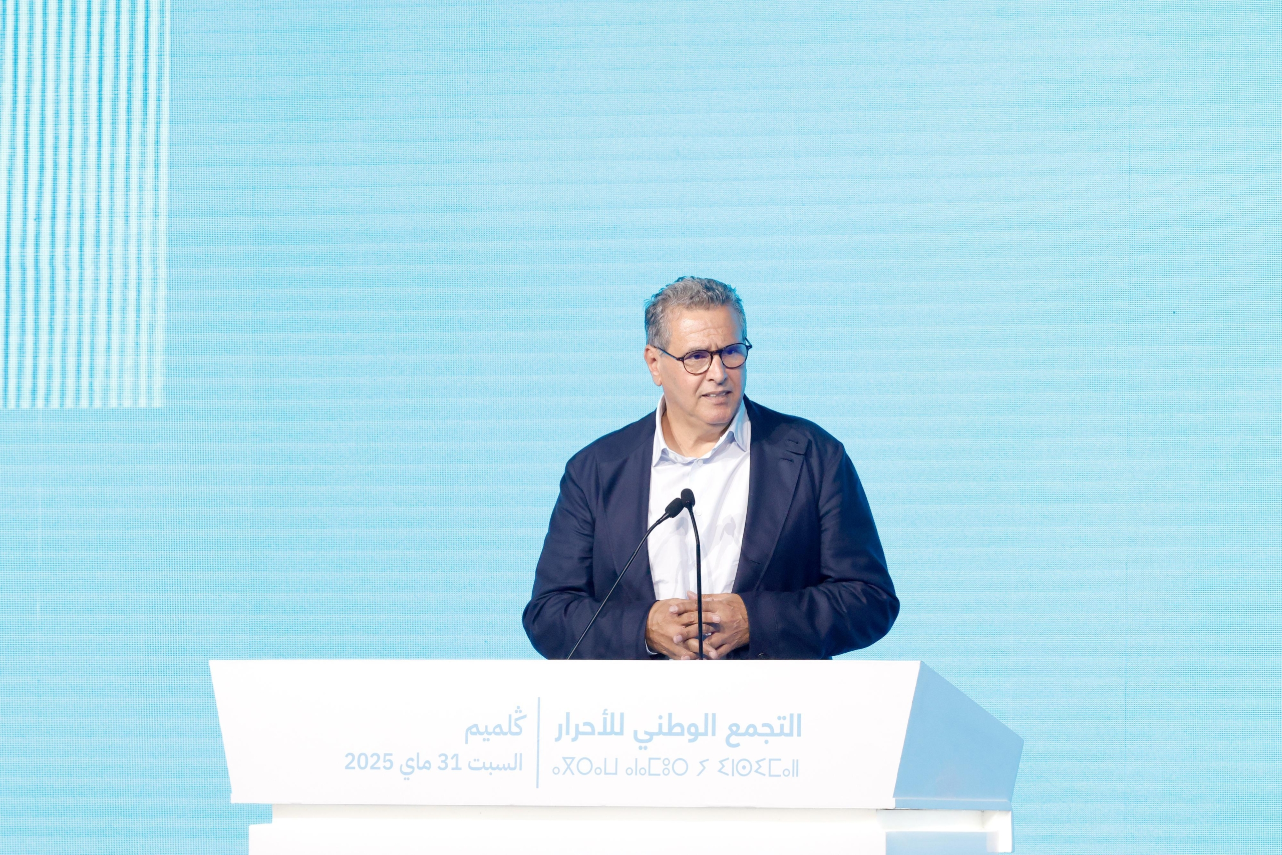 أخنوش: العناية الملكية وضعت جهة كلميم على سكة التنمية