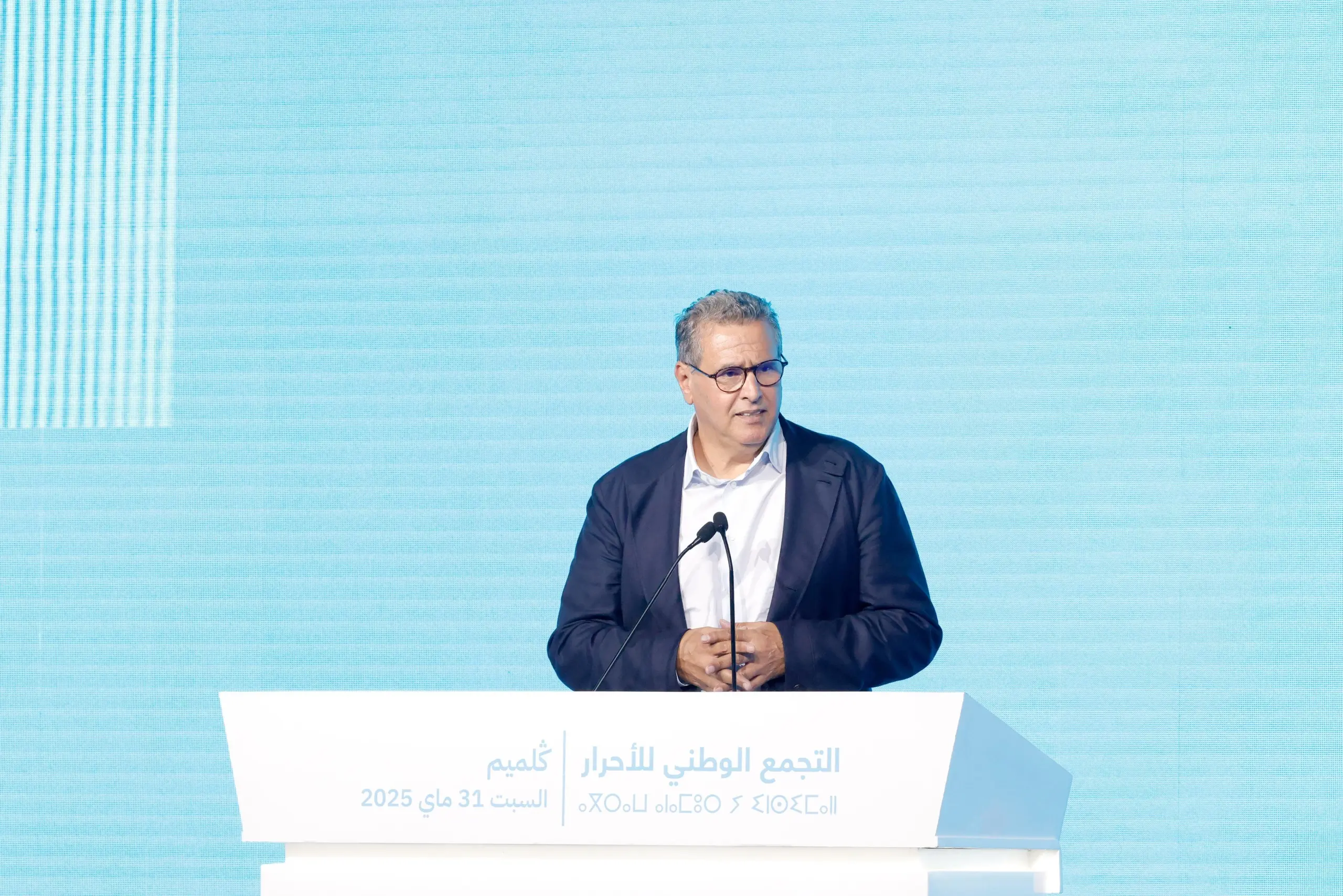أخنوش: العناية الملكية وضعت جهة كلميم على سكة التنمية