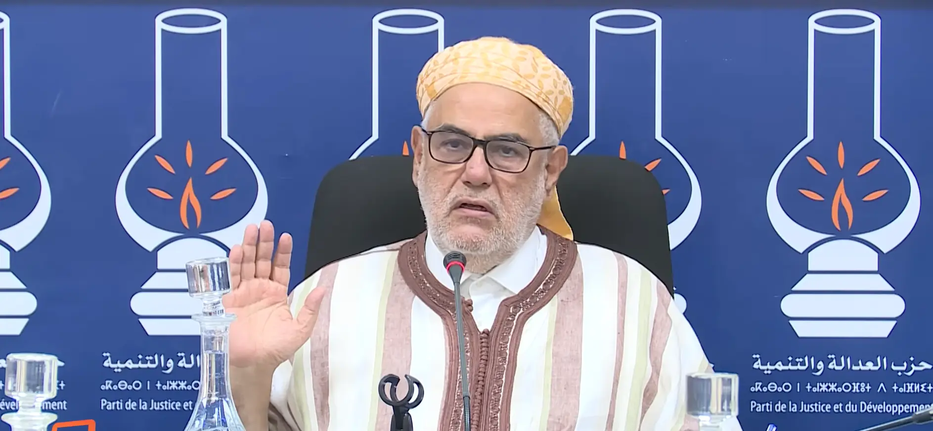 ابن كيران يناشد بالاستجابة لإهابة الملك ويحذر من التضحية في العيد