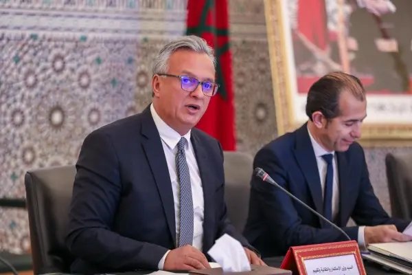 زيدان يشيد بجهود مركز الاستثمار بتافيلالت