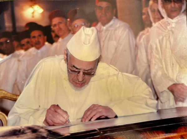 مكناس تحتفي بالعلامة الراحل مصطفى بن أحمد العلوي