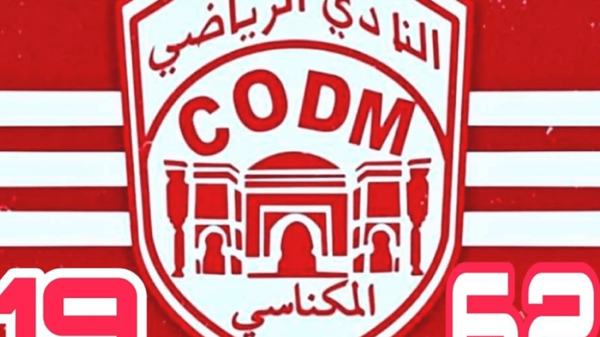 المصادقة على إحداث الشركة الرياضية للنادي المكناسي