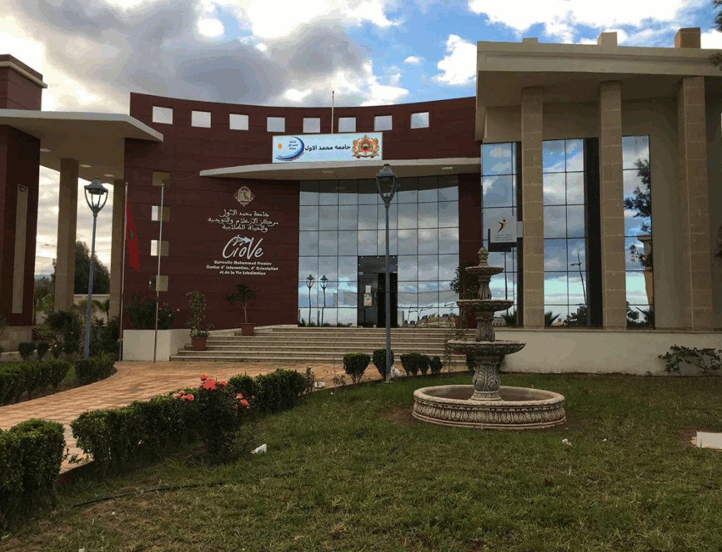 جامعة وجدة تنفي منح شواهد دون اجتياز الامتحانات وترد على بووانو